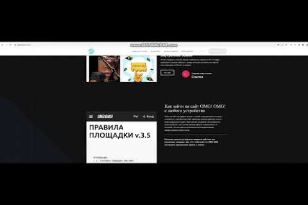 Kraken официальная ссылка tor