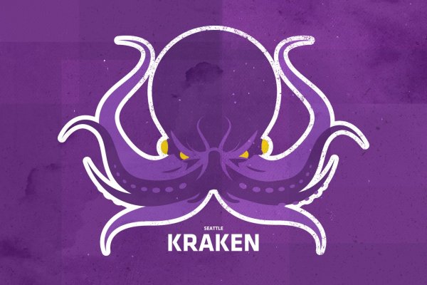 Кракен даркнет store kraken dark link