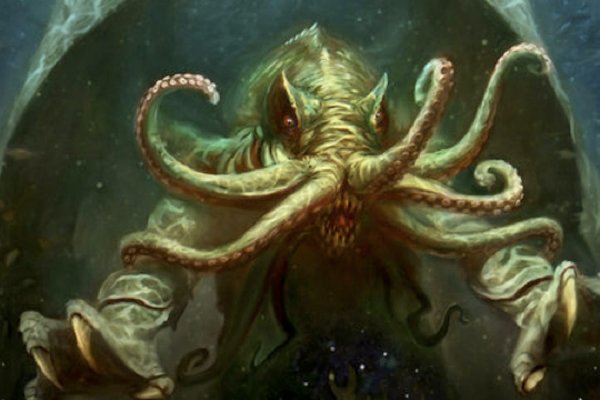 Kraken как найти ссылку