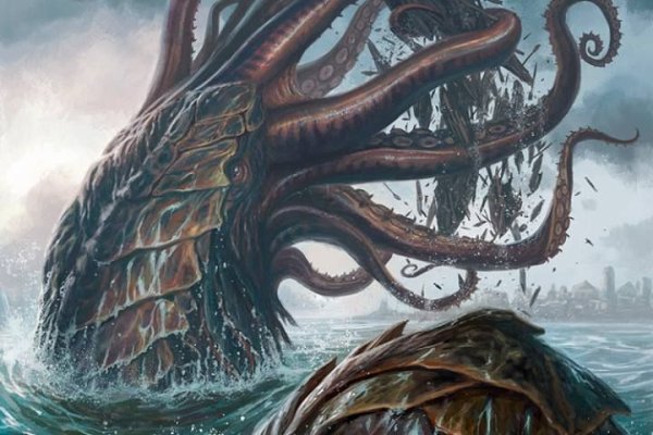 Kraken новая ссылка